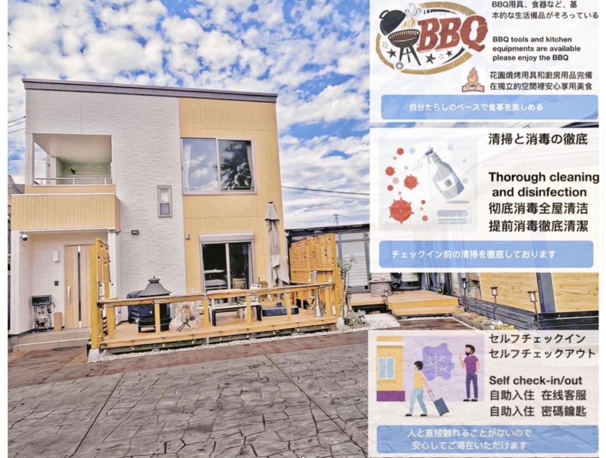 ヴィラ山間堂grandvilla Mt Fuji View Bbq Bonfire Annovillas Sankando Fujikawaguchiko Exterior foto